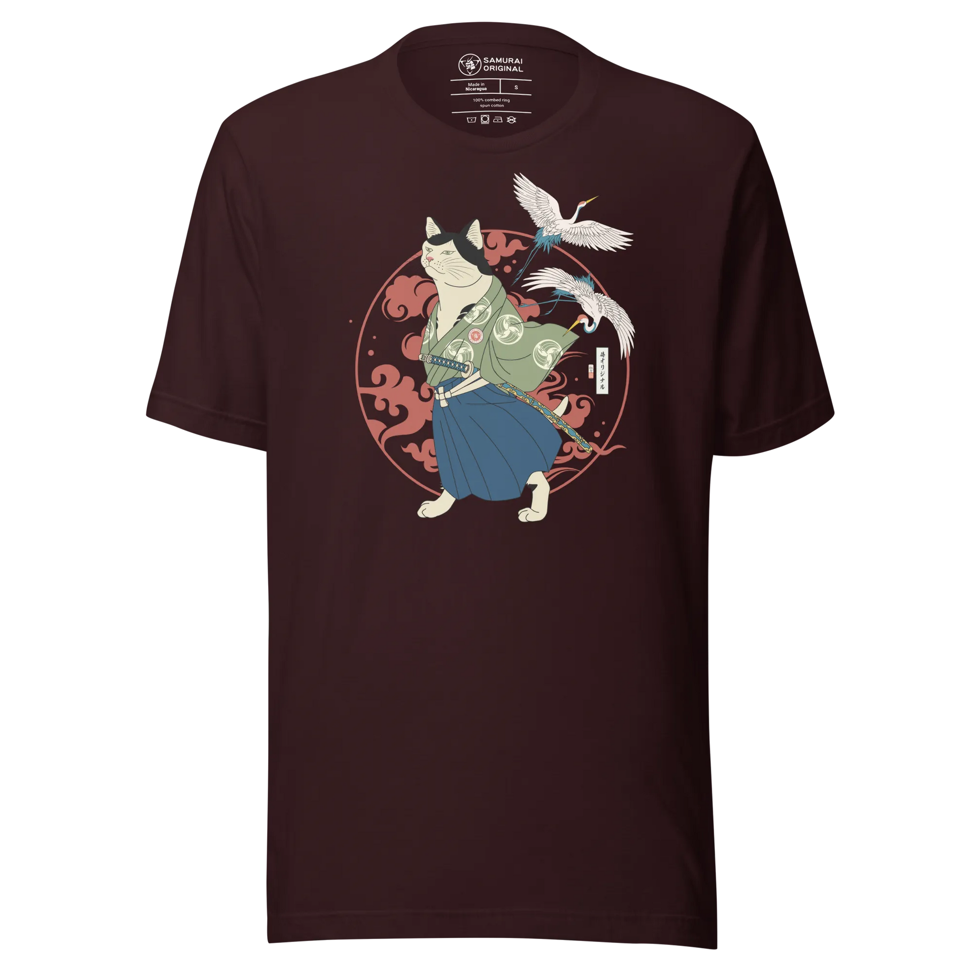 Cat Samurai Funny Japanese Ukiyo-e Unisex T-shirt 4 - Oxblood Black / S