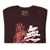 Mushin Japanese Kanji Calligraphy Unisex T-shirt - Samurai Original