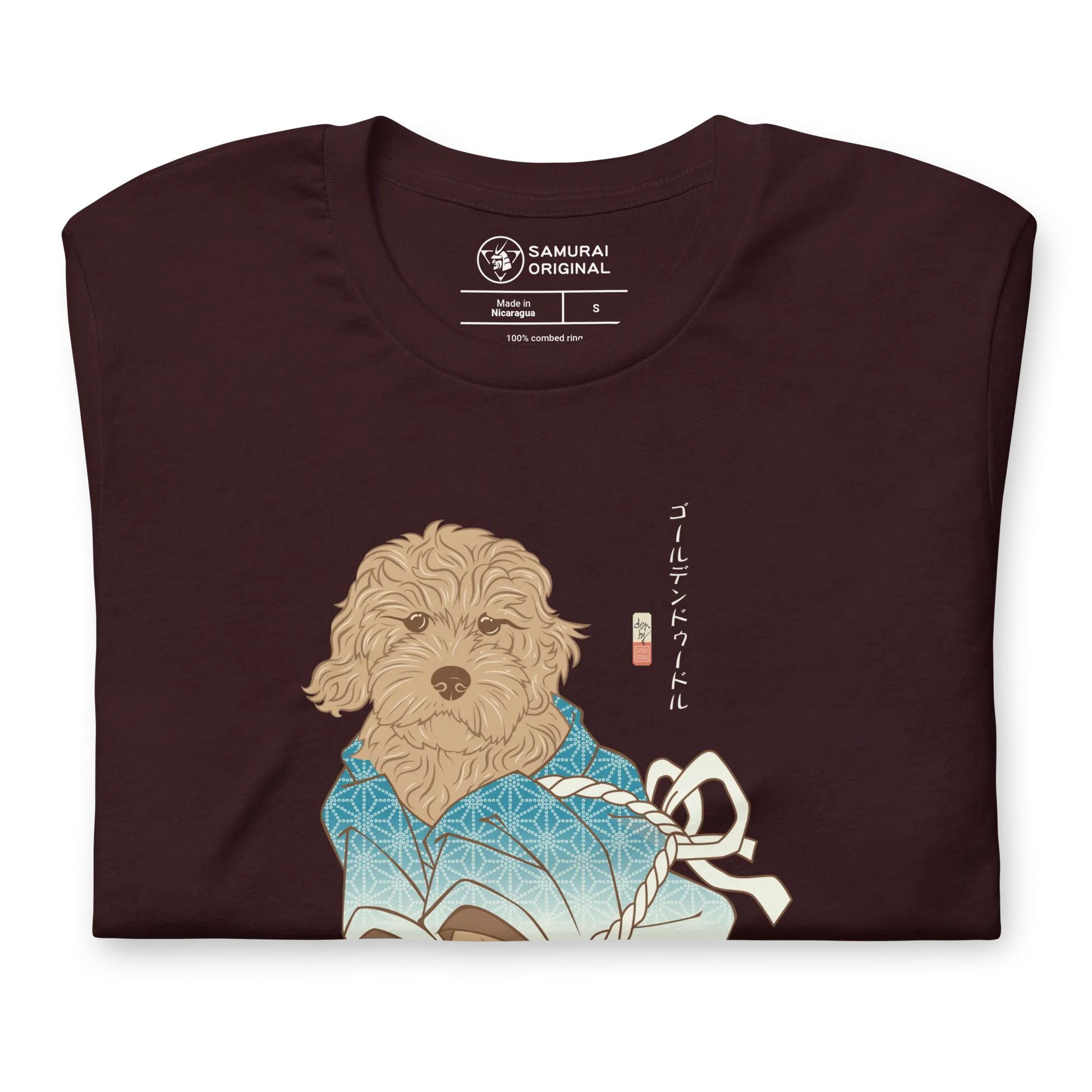 Golden Doodle Dog Funny Japanese Ukiyo-e Unisex T-shirt -