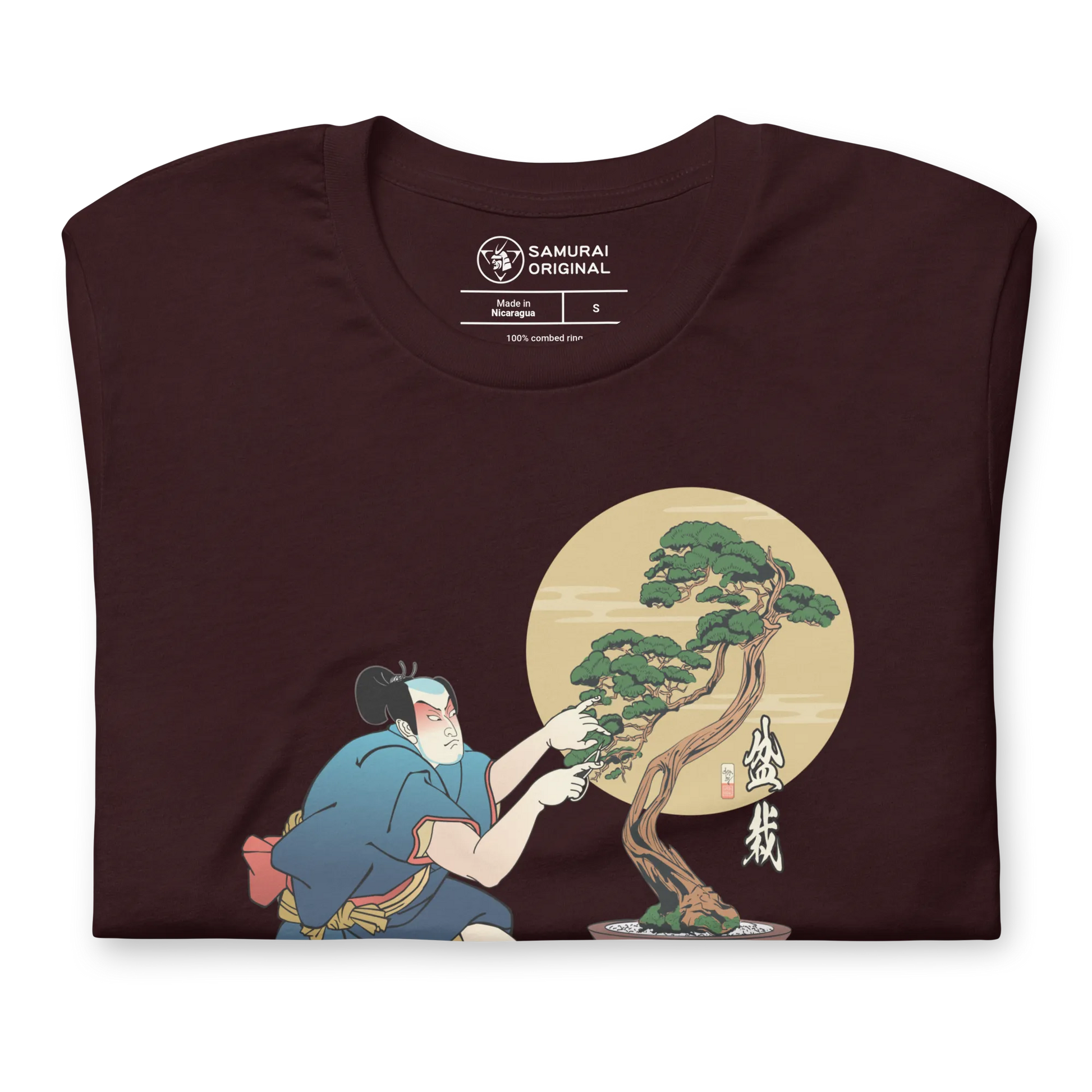 Samurai and Bonsai Tree Japanese Ukiyo-e Unisex T-Shirt 2 - Samurai Original