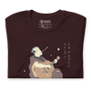 Samurai Play Guitar Japanese Ukiyo-e Unisex t-shirt 4