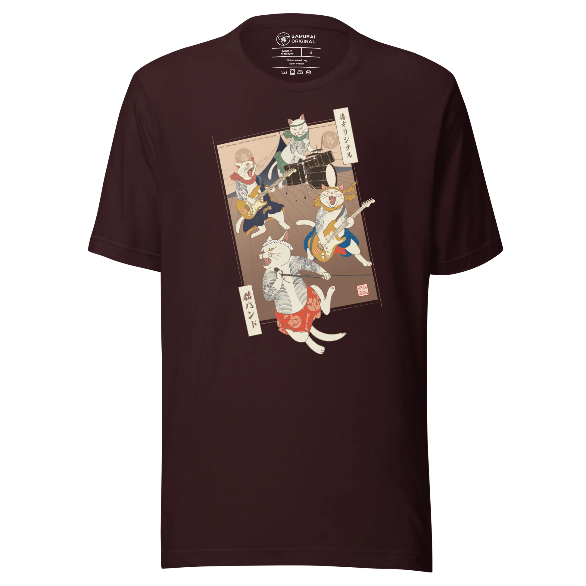 Cat Band Music Japan Ukiyo-e Unisex T-shirt - Oxblood Black / S