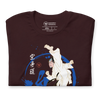 Samurai Karate Martial Japanese Ukiyo-e Unisex T-shirt 2