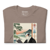 Samurai Reading Books Japanese Ukiyo-e Unisex t-shirt 2