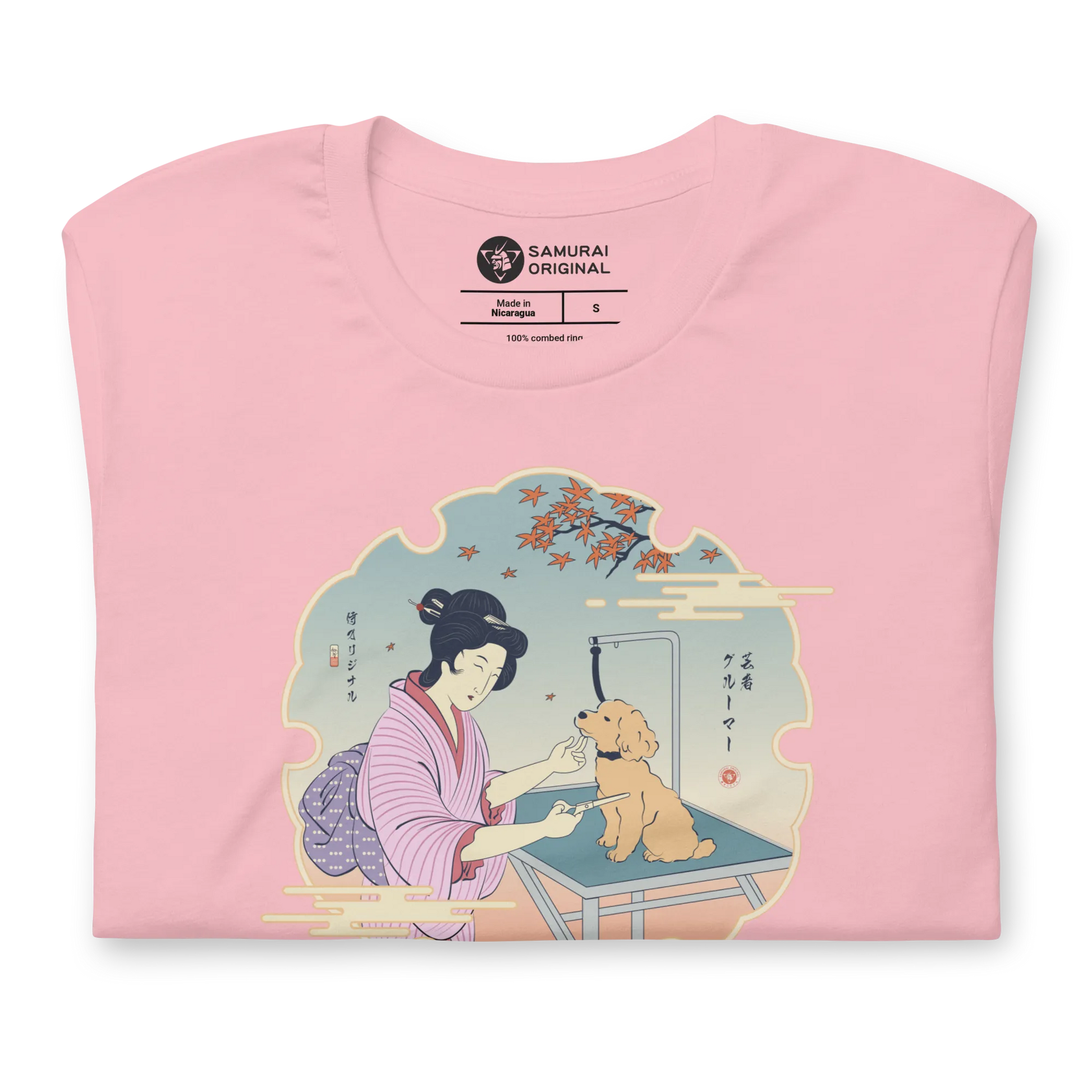 Geisha Groomer Japanese Ukiyo-e Unisex T-shirt -