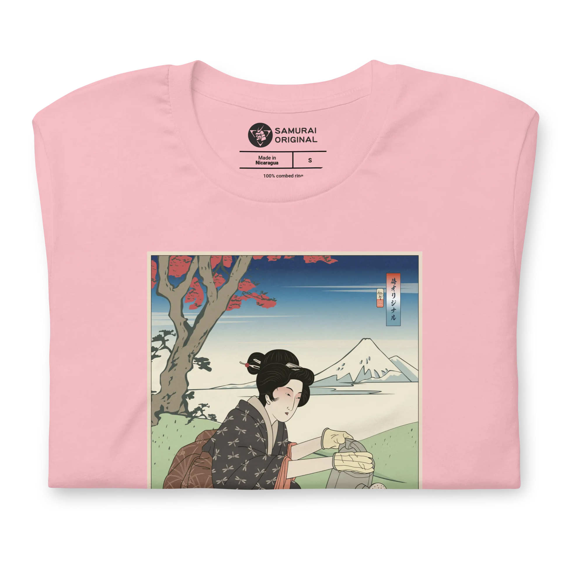 Geisha Gardening Japanese Ukiyo-e Unisex T-shirt -