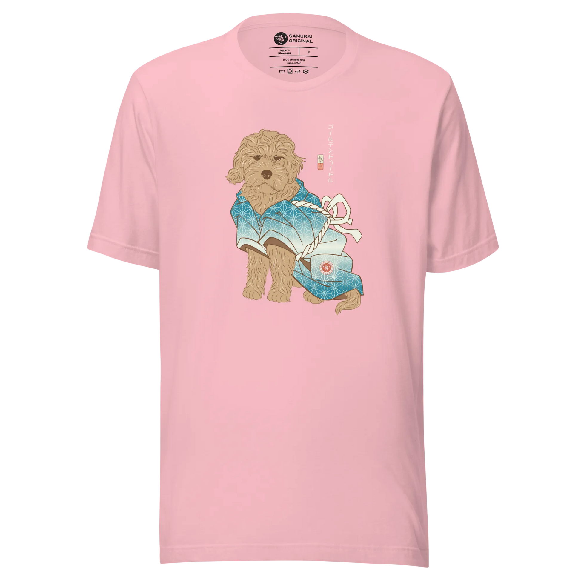 Golden Doodle Dog Funny Japanese Ukiyo-e Unisex T-shirt - Pink / S