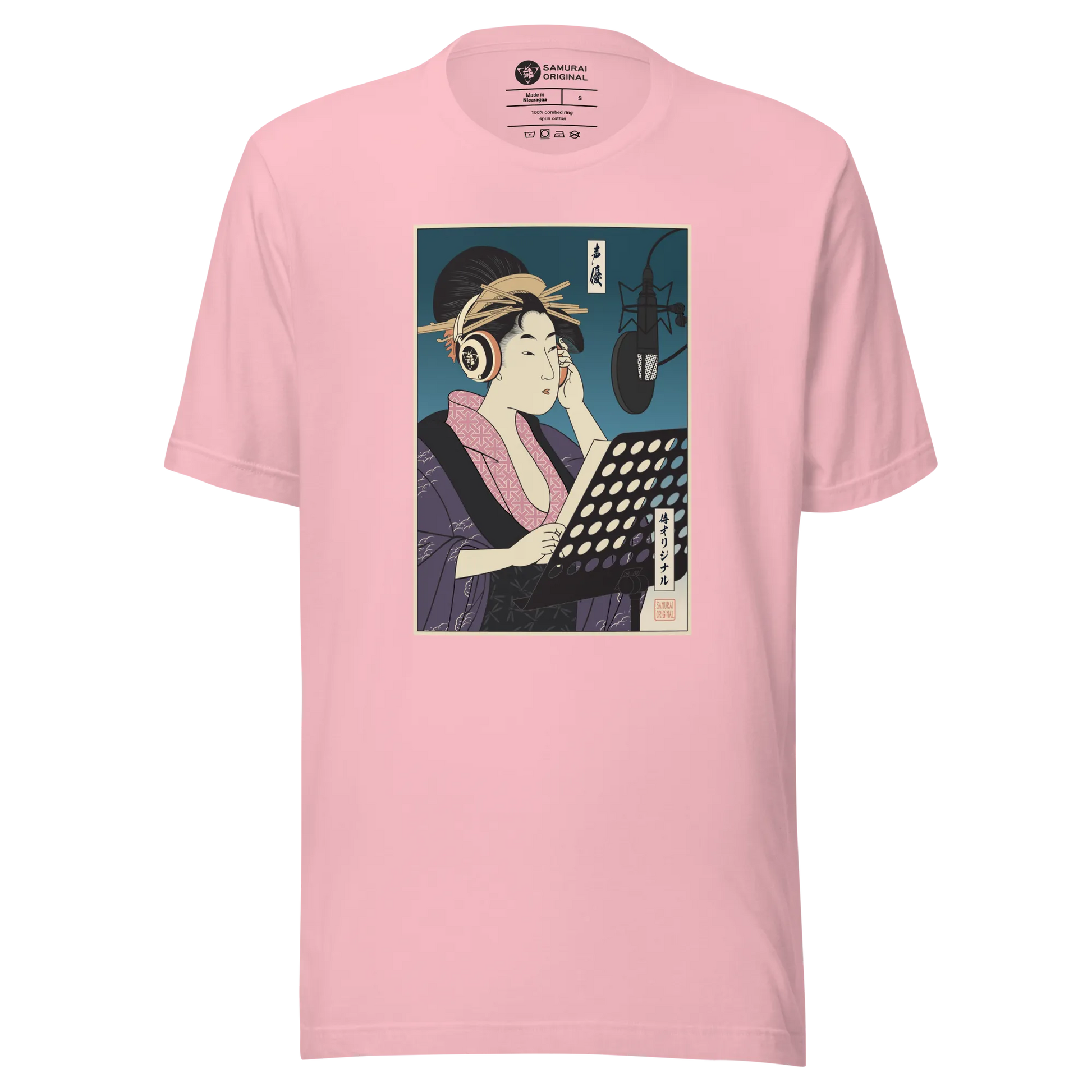 Geisha Voice Actor Japanese Ukiyo-e Unisex T-shirt - Pink / S