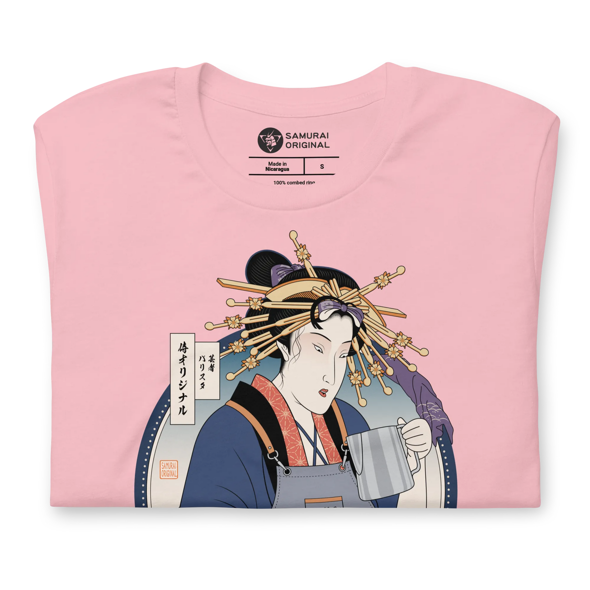 Geisha Barista Ukiyo-e Unisex t-shirt -