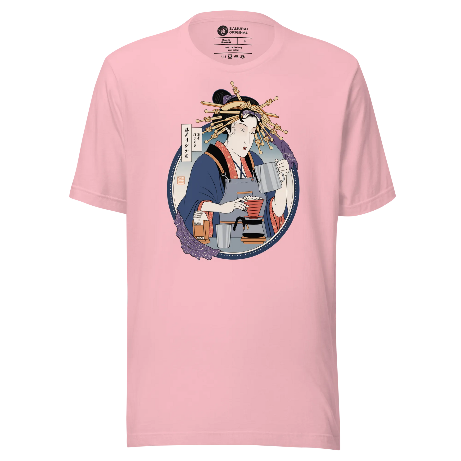 Geisha Barista Ukiyo-e Unisex t-shirt - Pink / S