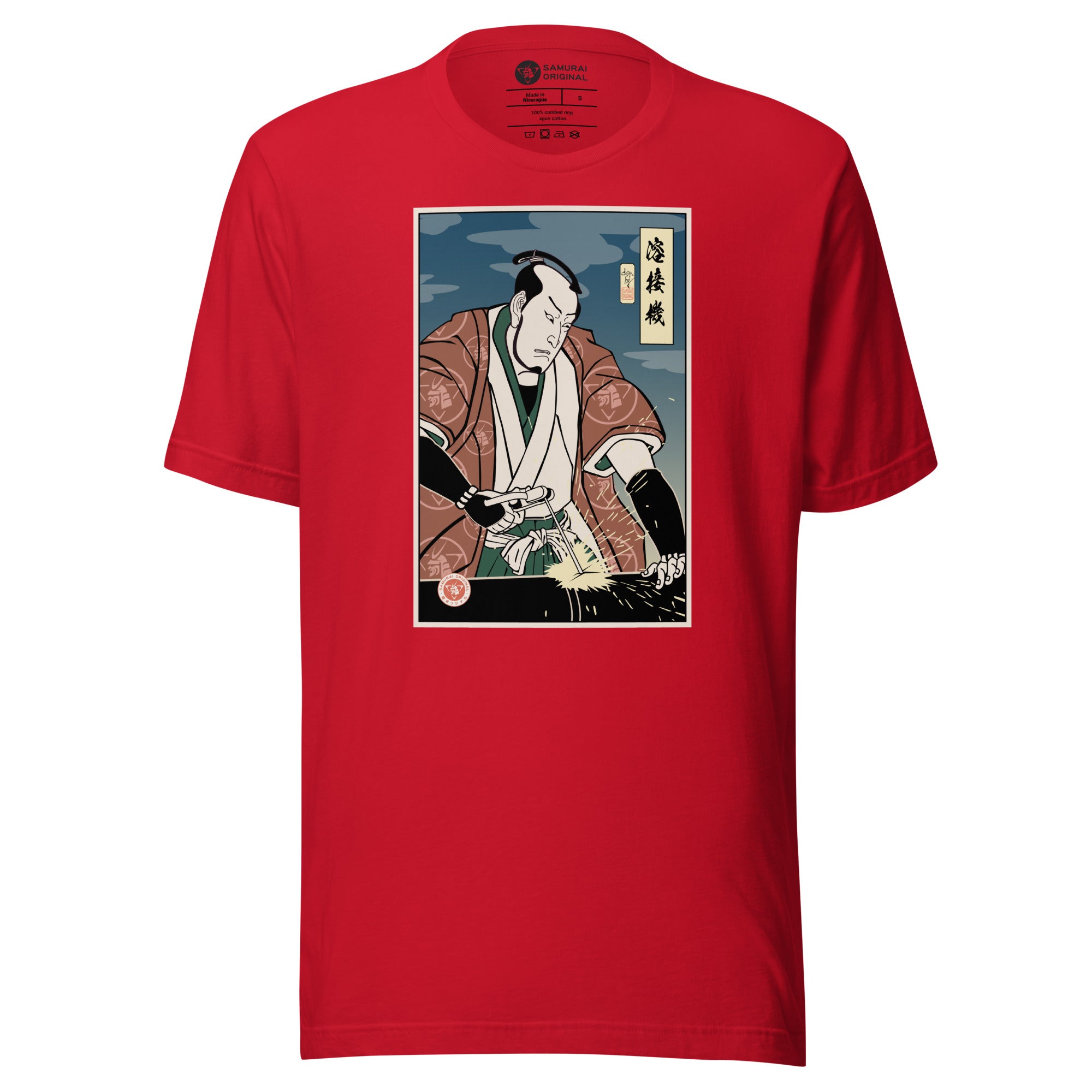 Samurai Welder Mechanic Ukiyo-e Unisex T-Shirt – Samurai Original