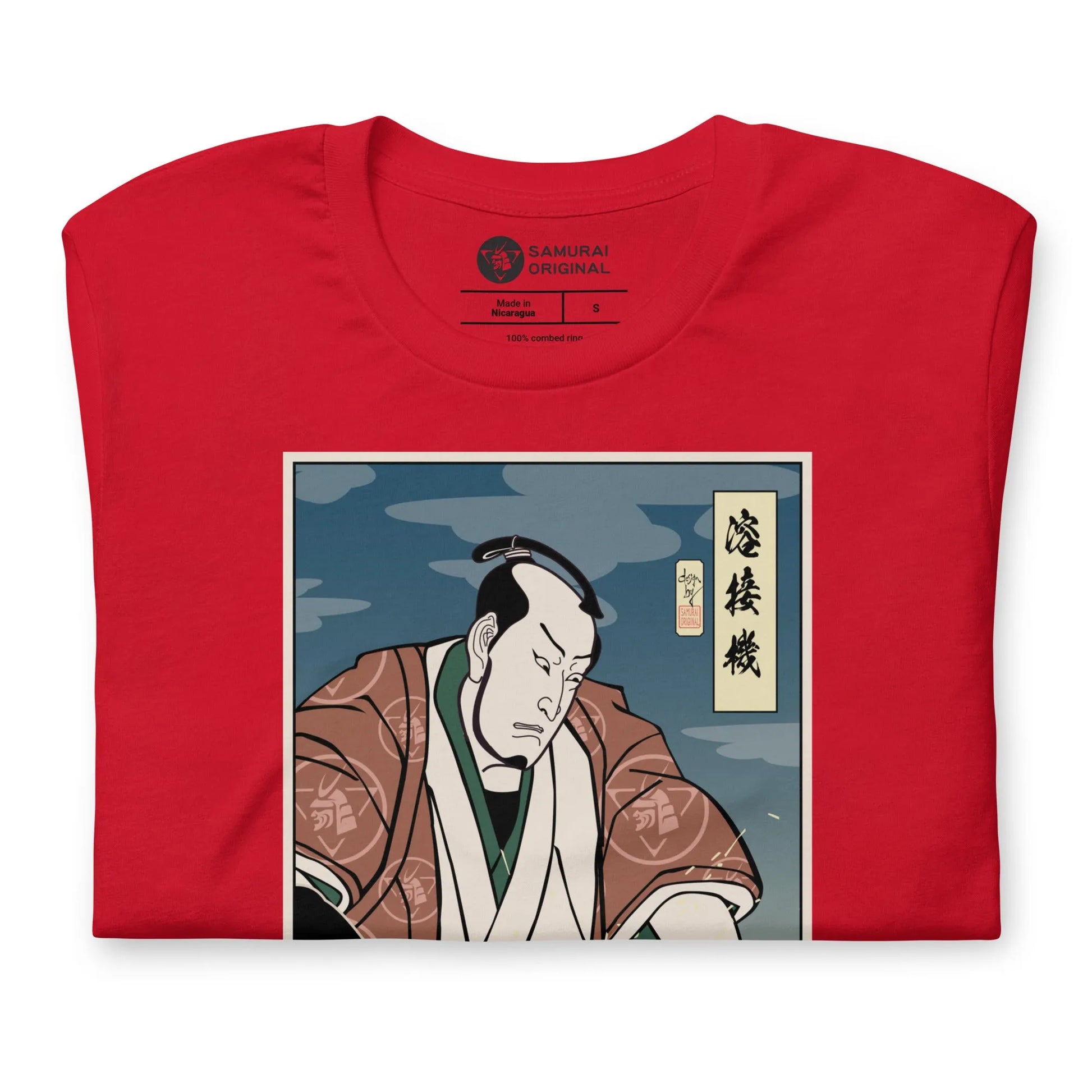 Samurai Welder Mechanic Ukiyo-e Unisex T-Shirt - Samurai Original