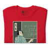 Samurai Teacher Ukiyo-e Unisex T-Shirt - Samurai Original