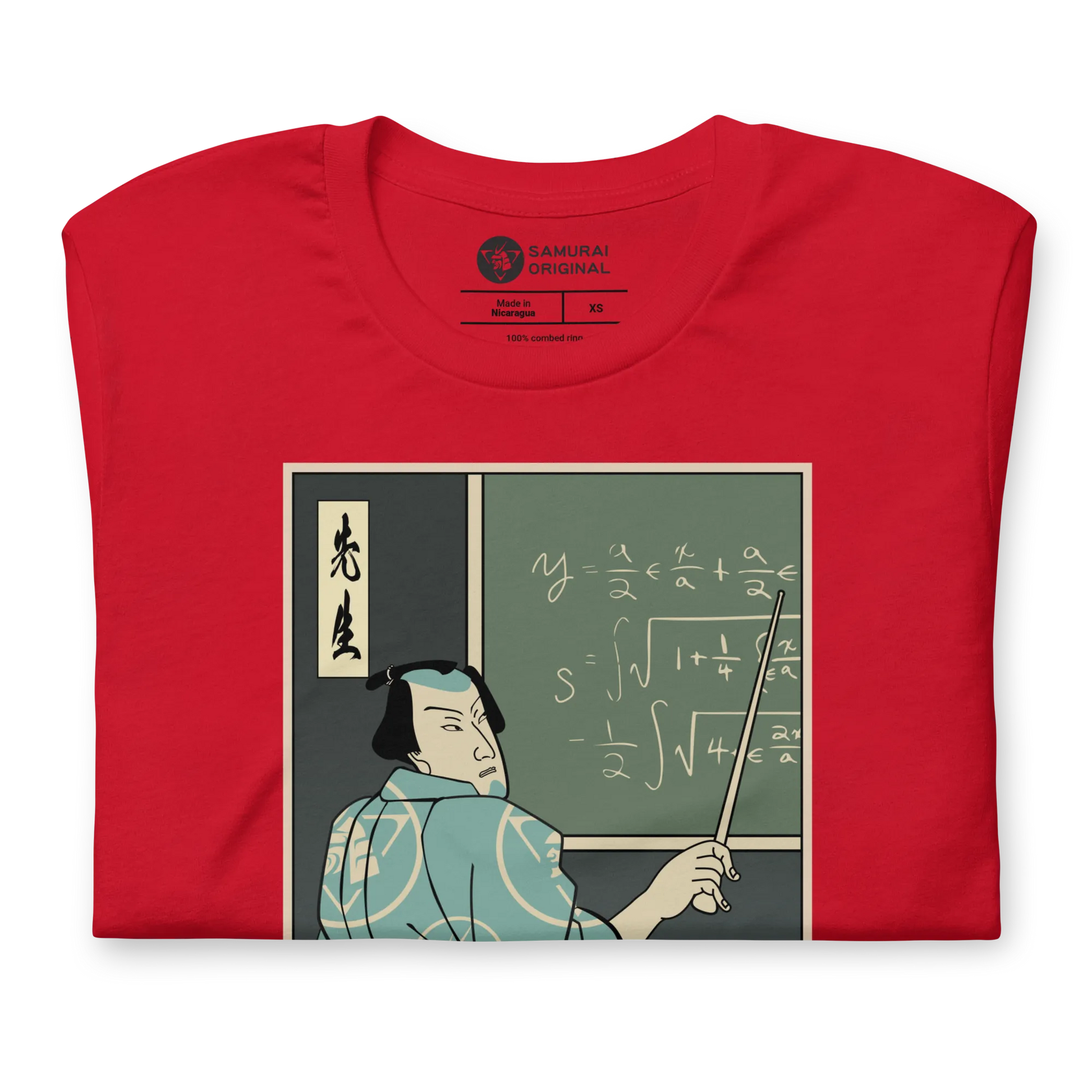 Samurai Teacher Ukiyo-e Unisex T-Shirt - Samurai Original