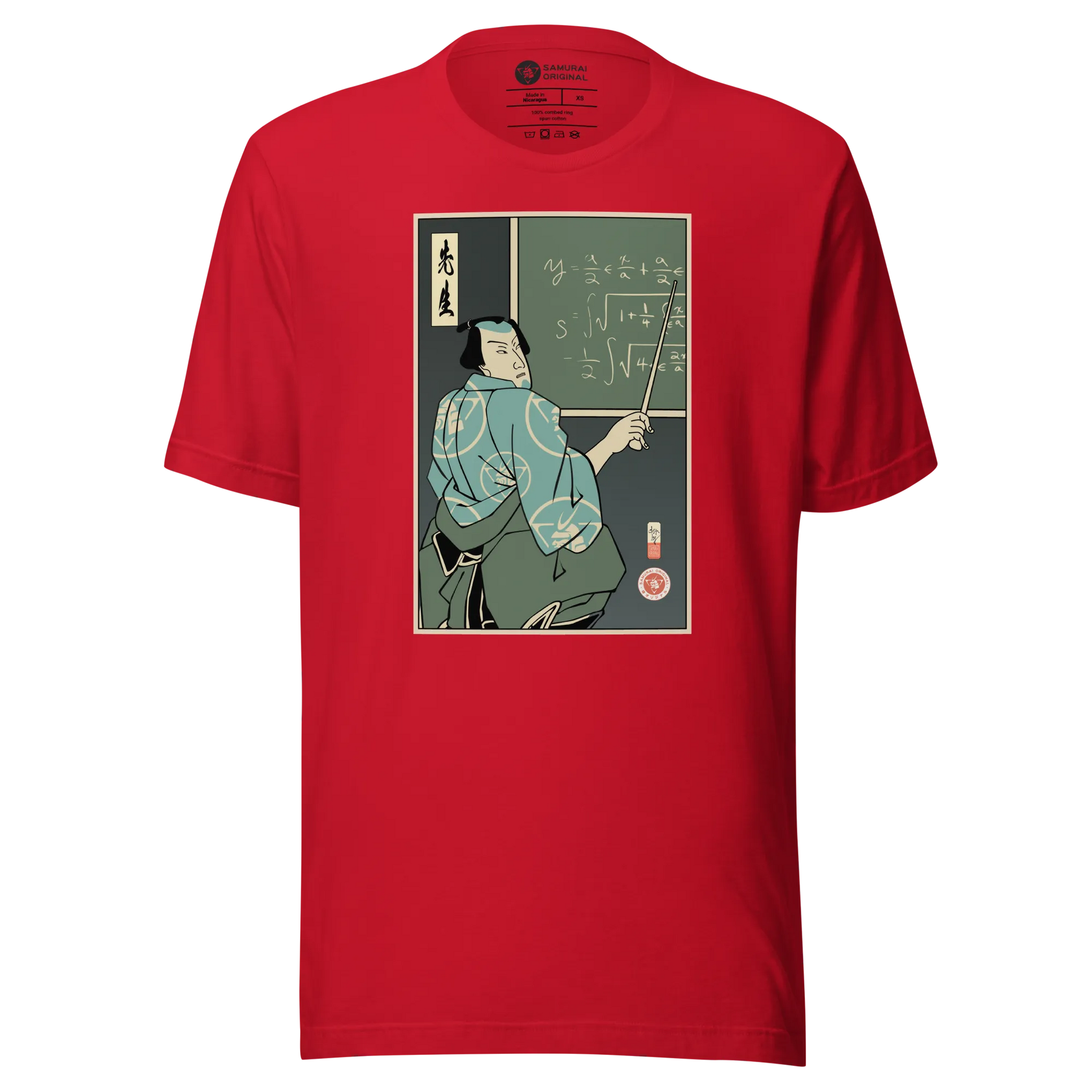 Samurai Teacher Ukiyo-e Unisex T-Shirt - Samurai Original