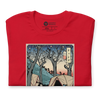 Samurai Camping Weekend Ukiyo-e Unisex T-Shirt - Samurai Original