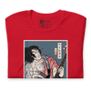 Samurai Bassist Player 5 Music Ukiyo-e Unisex T-Shirt - Samurai Original