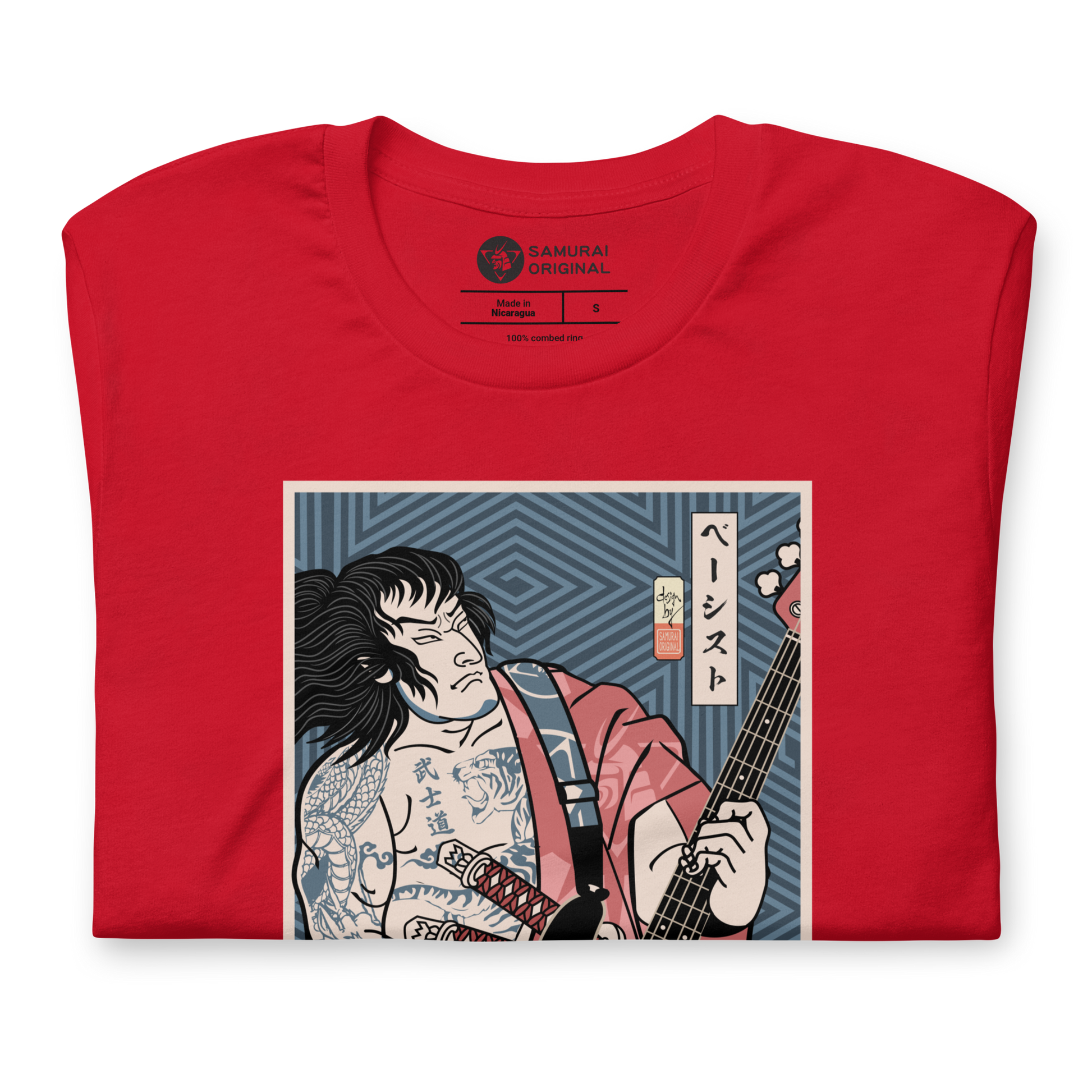 Samurai Bassist Player 5 Music Ukiyo-e Unisex T-Shirt - Samurai Original