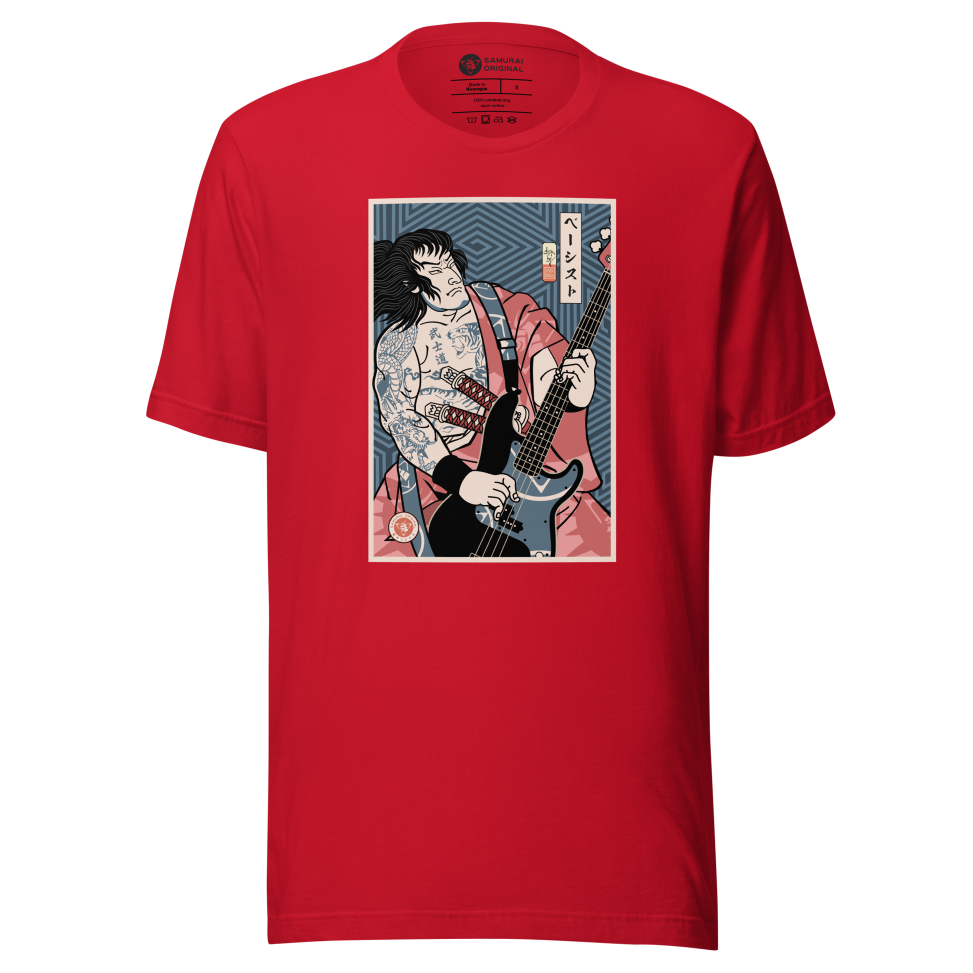 Samurai Bassist Player 5 Music Ukiyo-e Unisex T-Shirt - Samurai Original