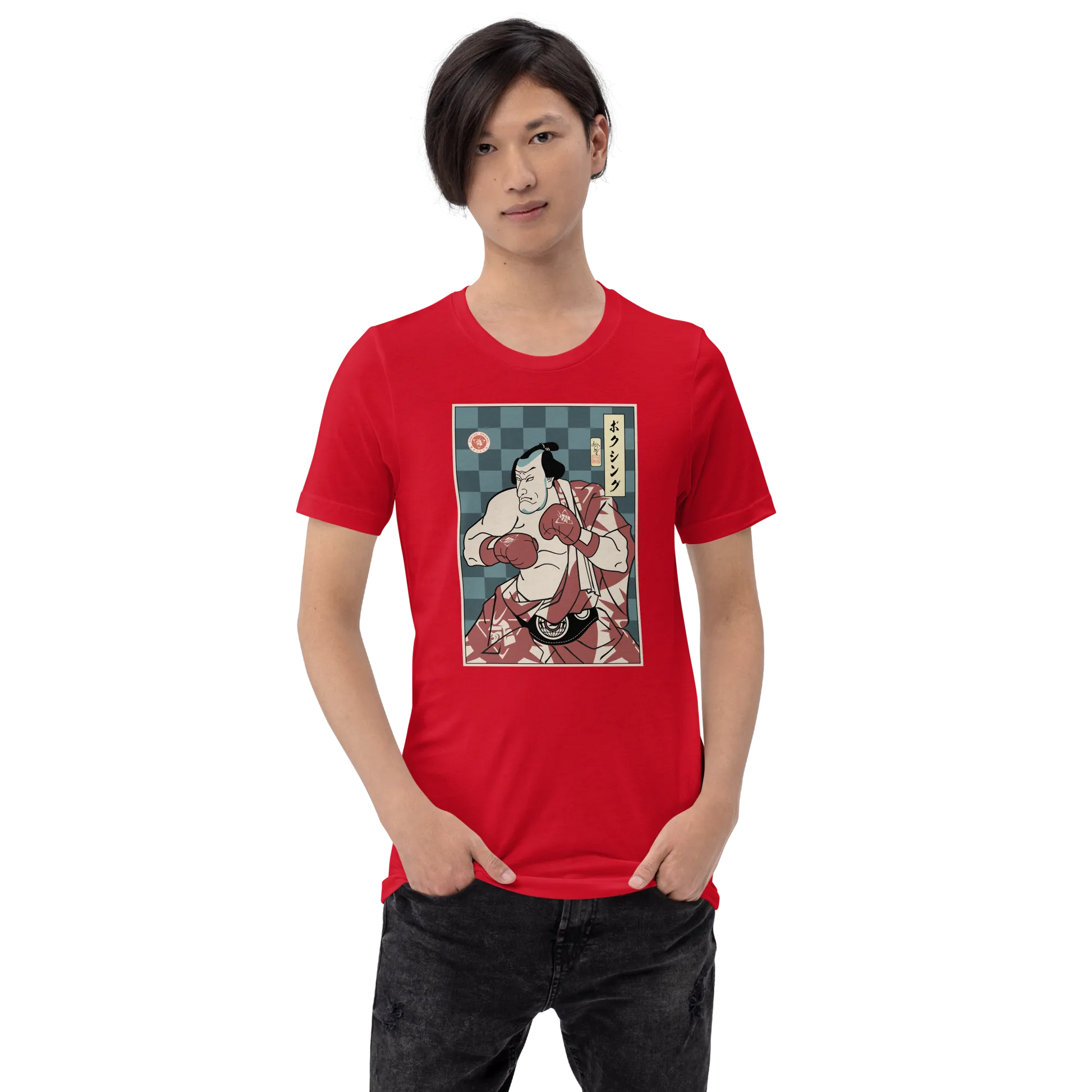 Samurai Boxing Player Sport Ukiyo-e Unisex T-Shirt - Samurai Original