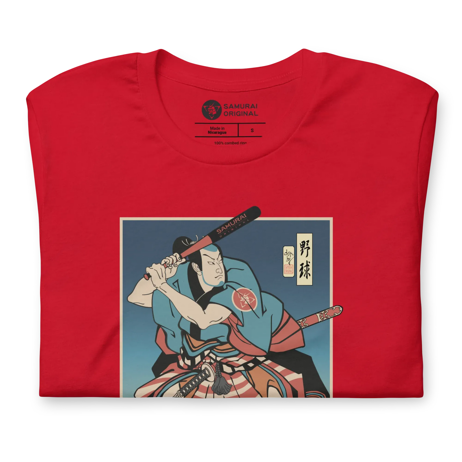 Samurai Baseball Player Sport Ukiyo-e Unisex T-Shirt - Samurai Original