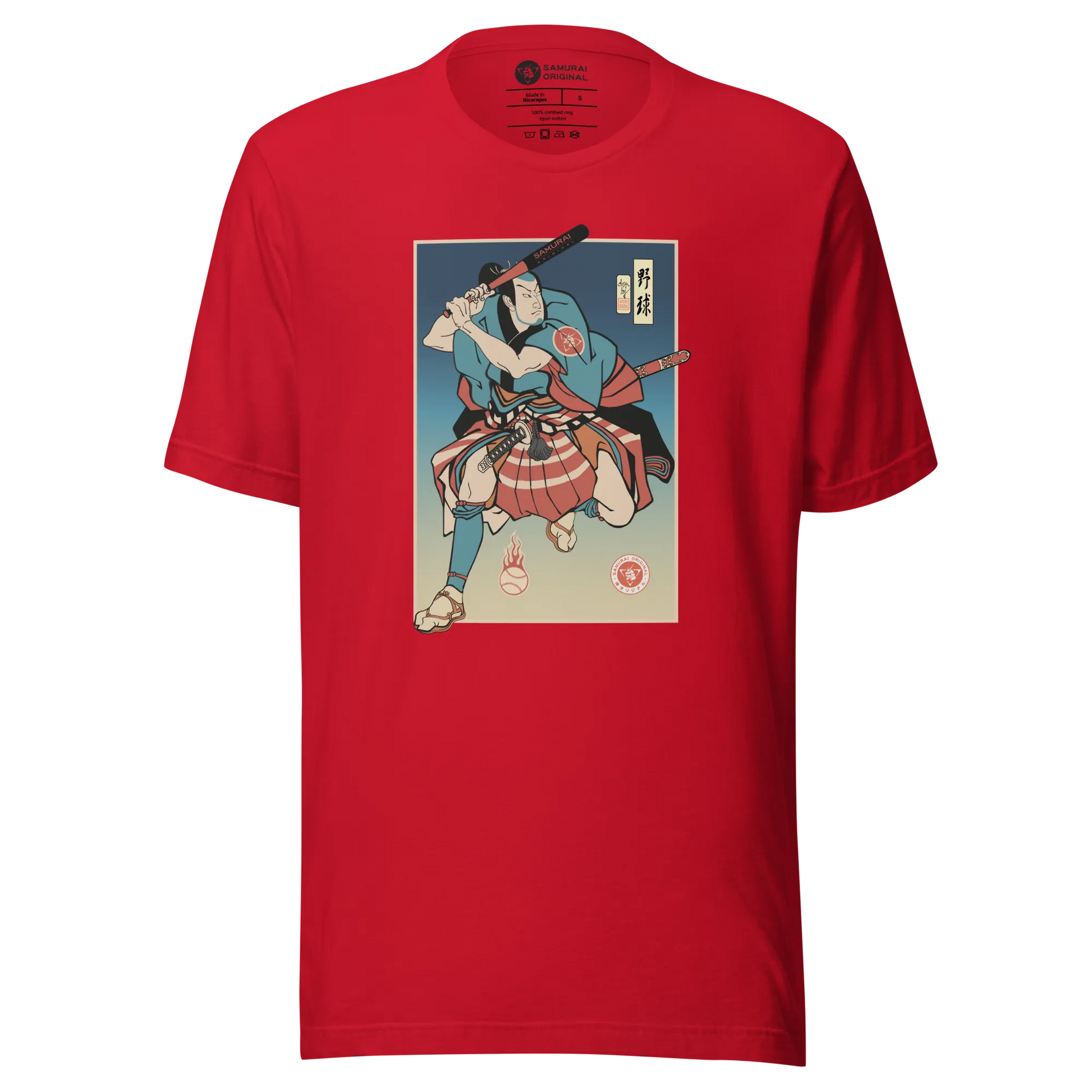 Samurai Baseball Player Sport Ukiyo-e Unisex T-Shirt - Samurai Original