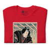 Samurai Carpenter 2 Wood Artisan Ukiyo-e Unisex T-Shirt - Samurai Original