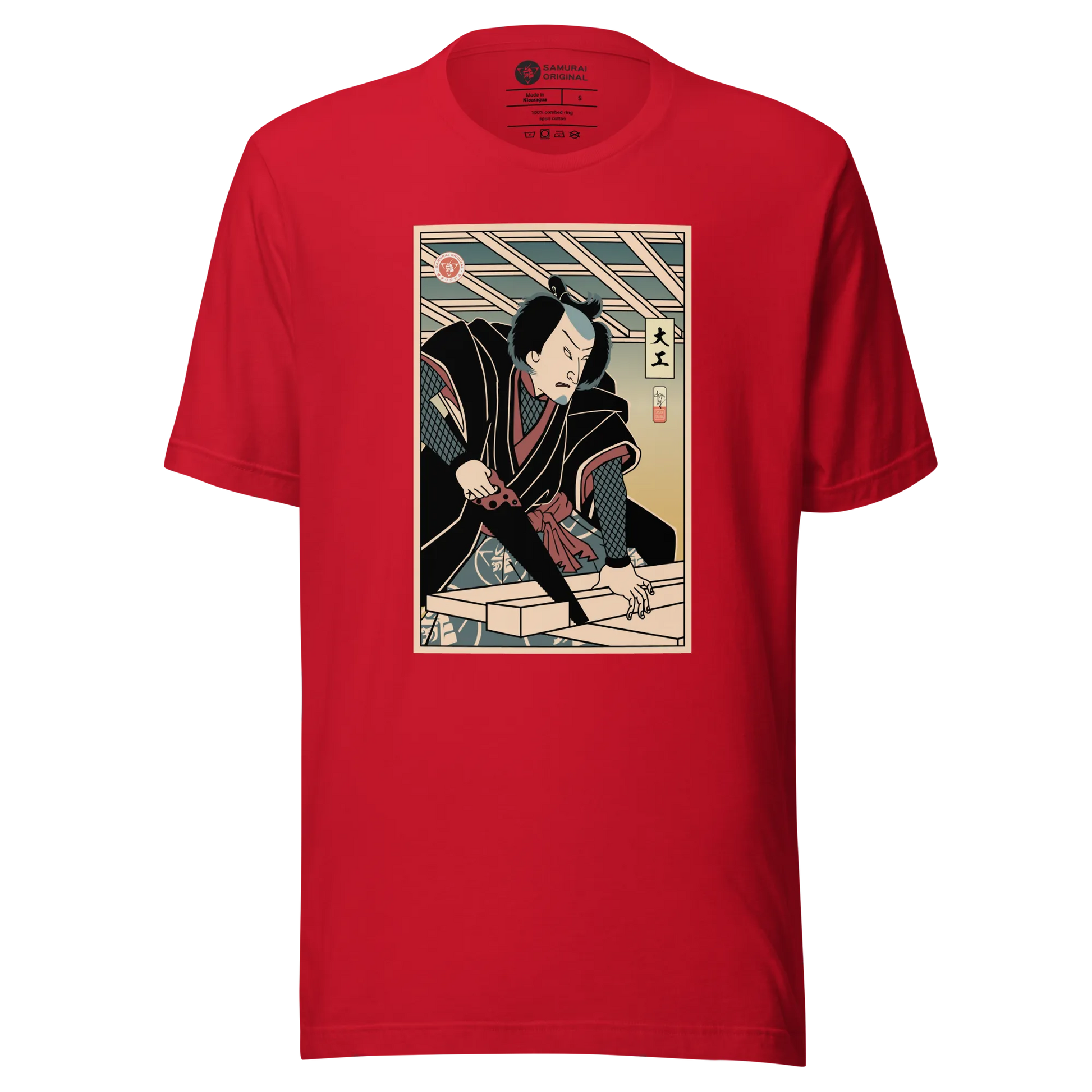 Samurai Carpenter 2 Wood Artisan Ukiyo-e Unisex T-Shirt - Samurai Original