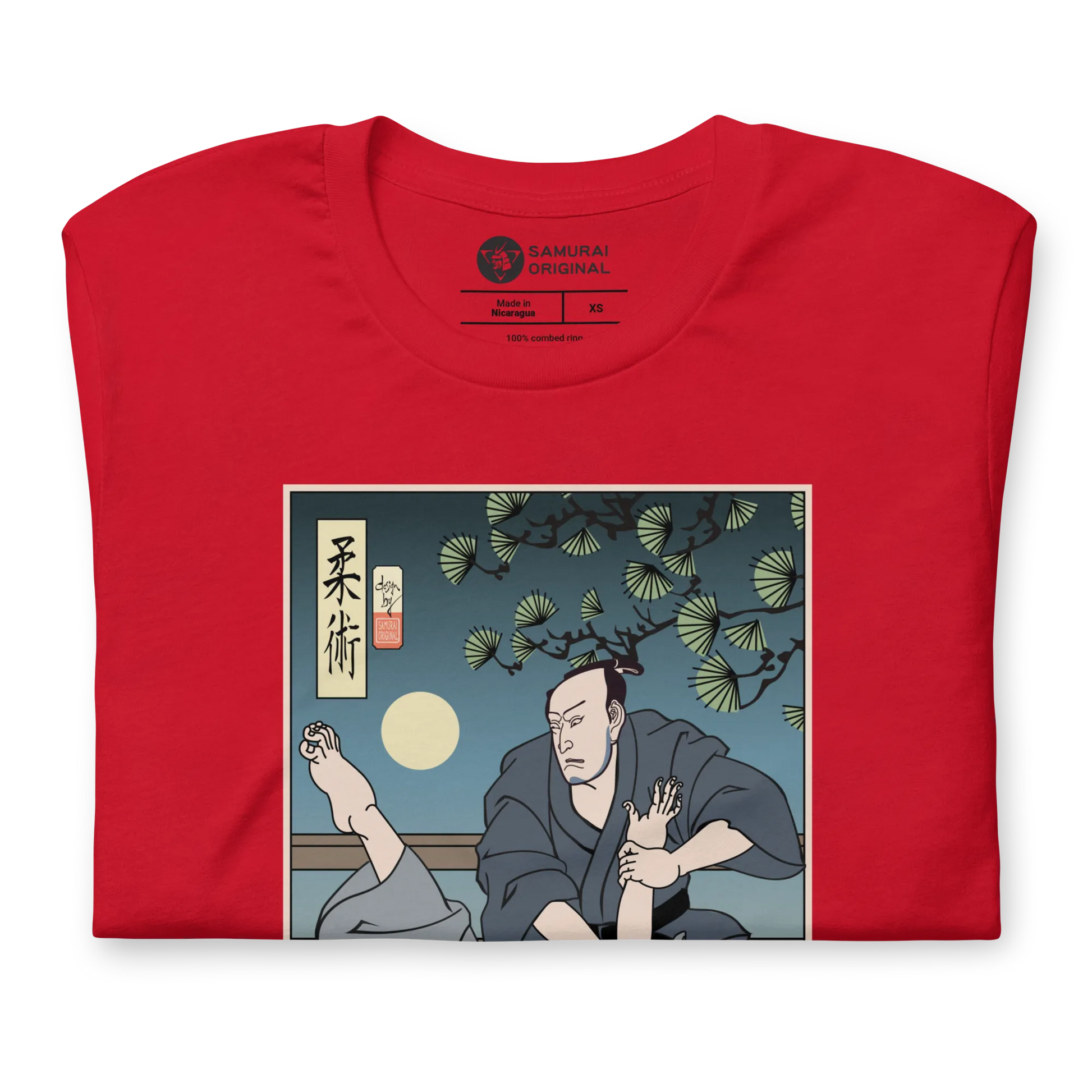 Jiu Jitsu Brazilian Martial Japanese Ukiyo-e Unisex T-Shirt 3 -