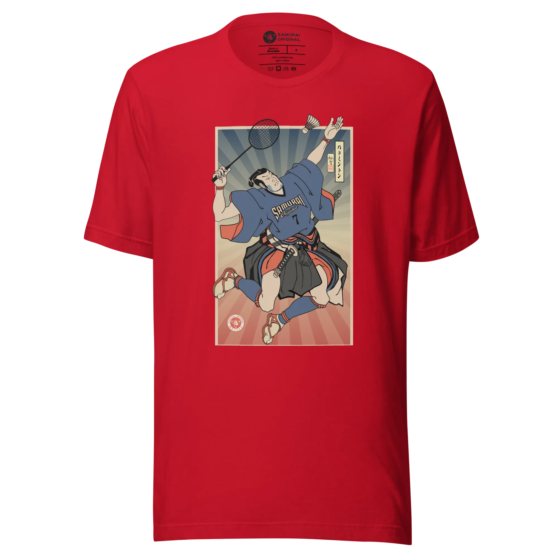 Samurai Badminton Player Sport Ukiyo-e Unisex T-Shirt - Samurai Original