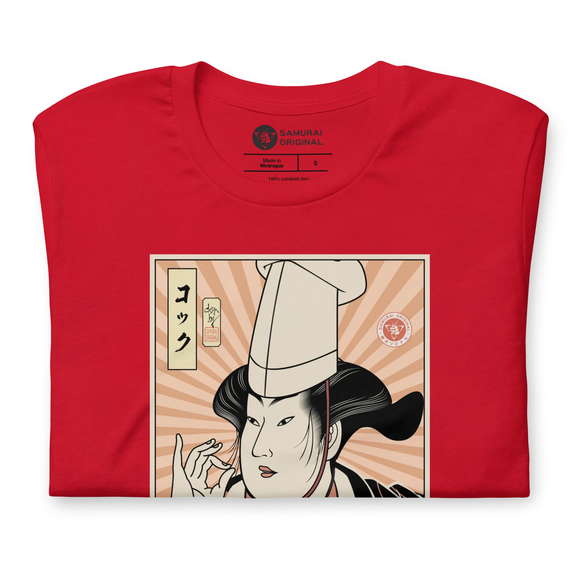 Geisha Chef Cook Dish Japanese Ukiyo-e Unisex T-Shirt -