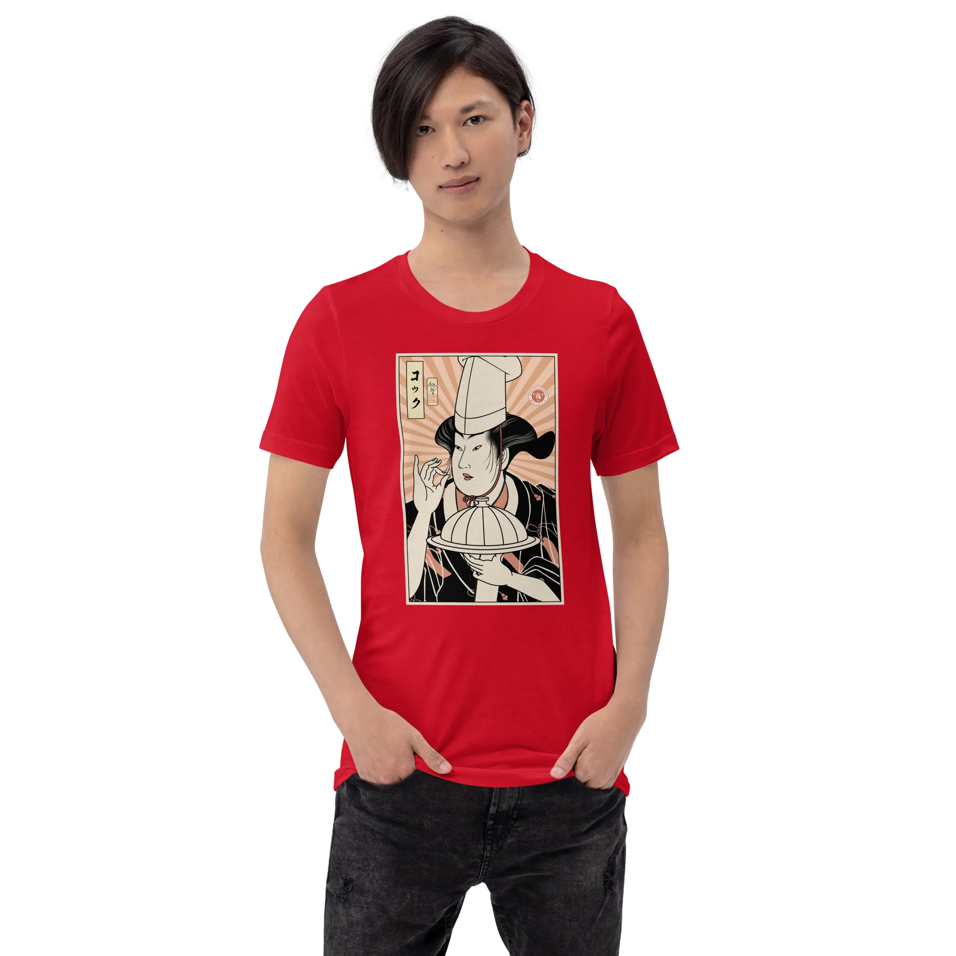 Geisha Chef Cook Dish Japanese Ukiyo-e Unisex T-Shirt -