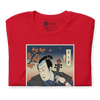 Samurai Cello Player Music Ukiyo-e Unisex T-Shirt - Samurai Original