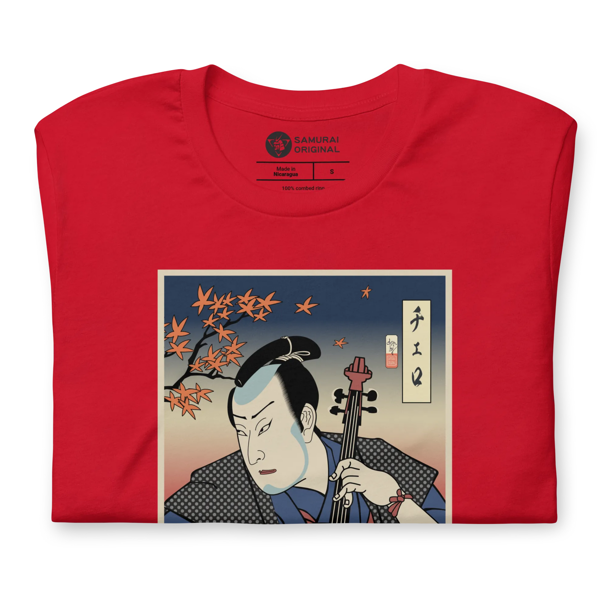 Samurai Cello Player Music Ukiyo-e Unisex T-Shirt - Samurai Original