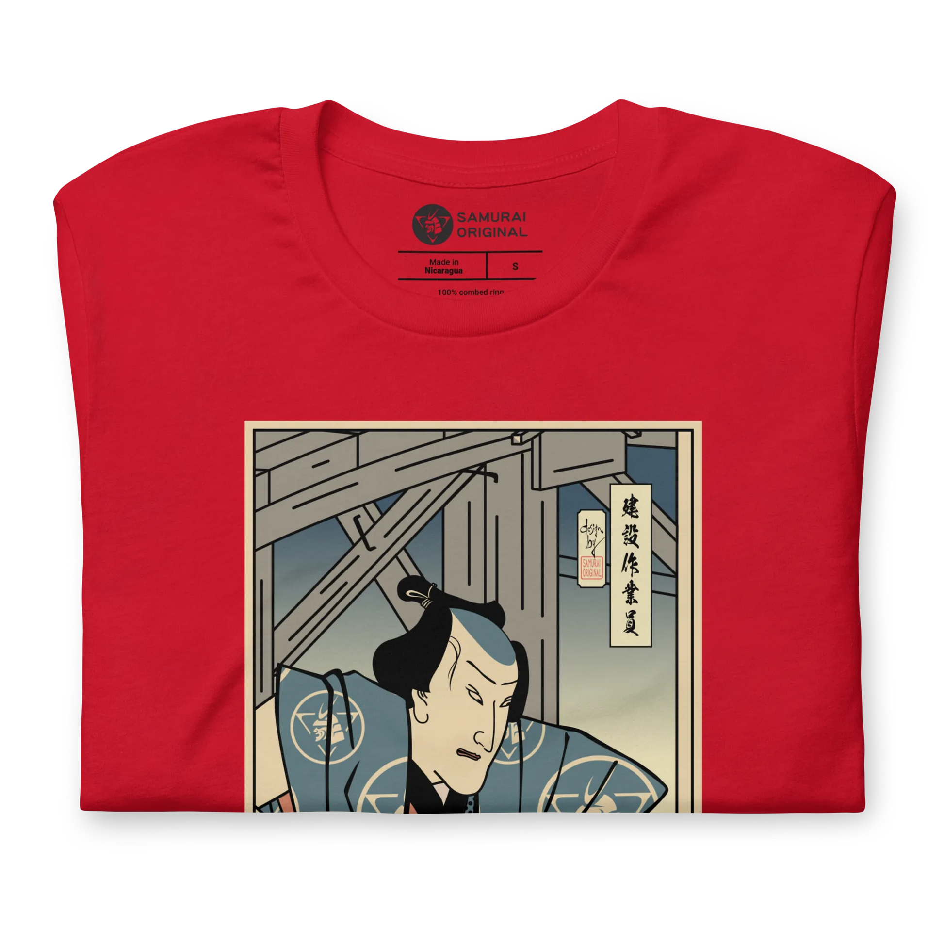 Samurai Builder Construction Worker Ukiyo-e Unisex T-Shirt - Samurai Original