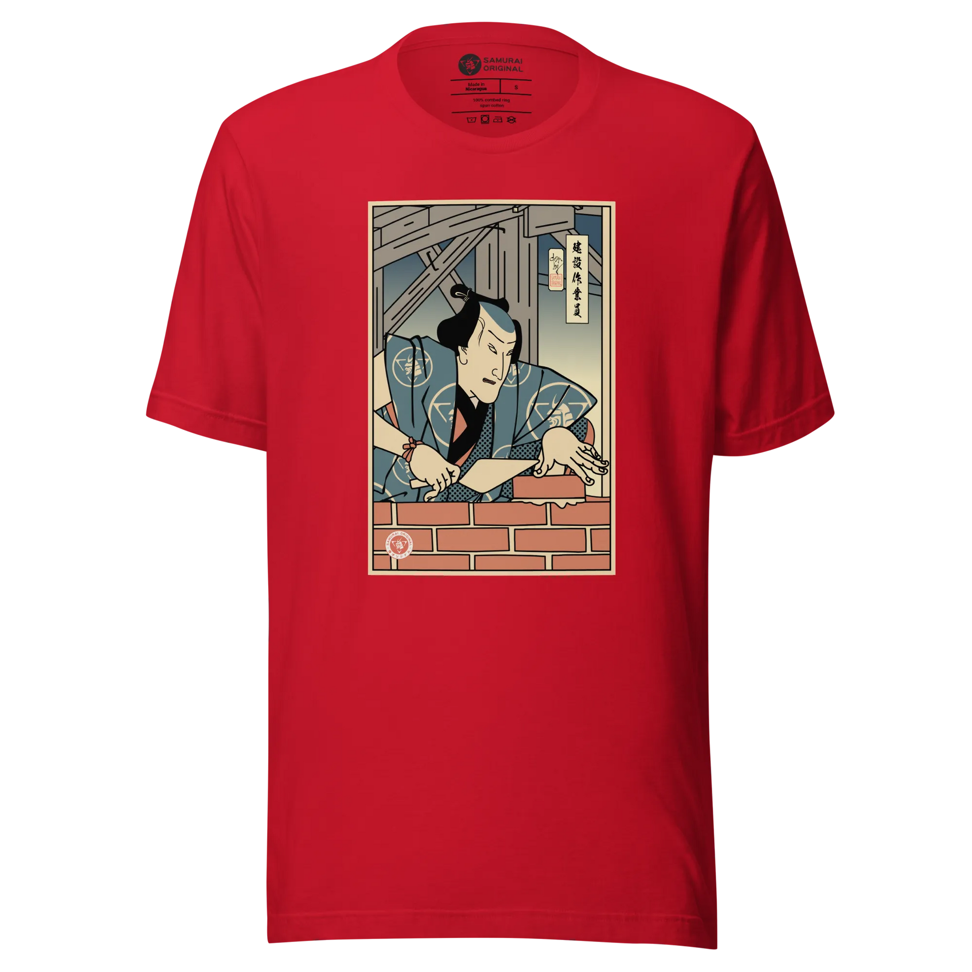 Samurai Builder Construction Worker Ukiyo-e Unisex T-Shirt - Samurai Original