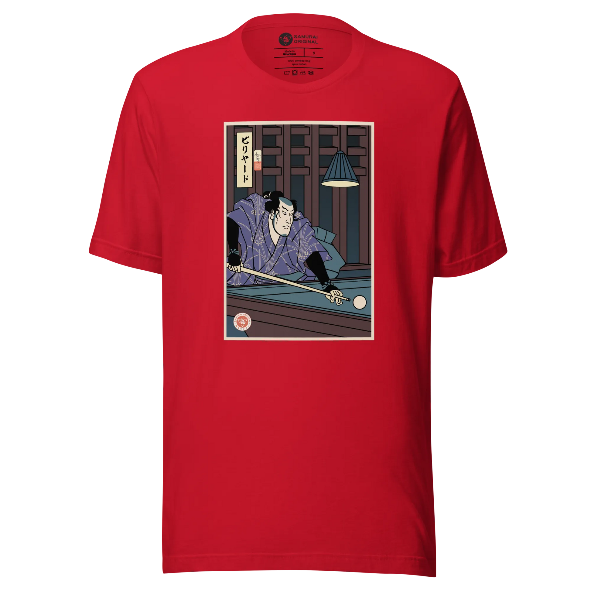 Samurai Billiards Pool Player Ukiyo-e Unisex T-Shirt - Red / S