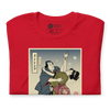 Samurai & Geisha Dancing Japanese Ukiyo-e Unisex T-Shirt - Samurai Original