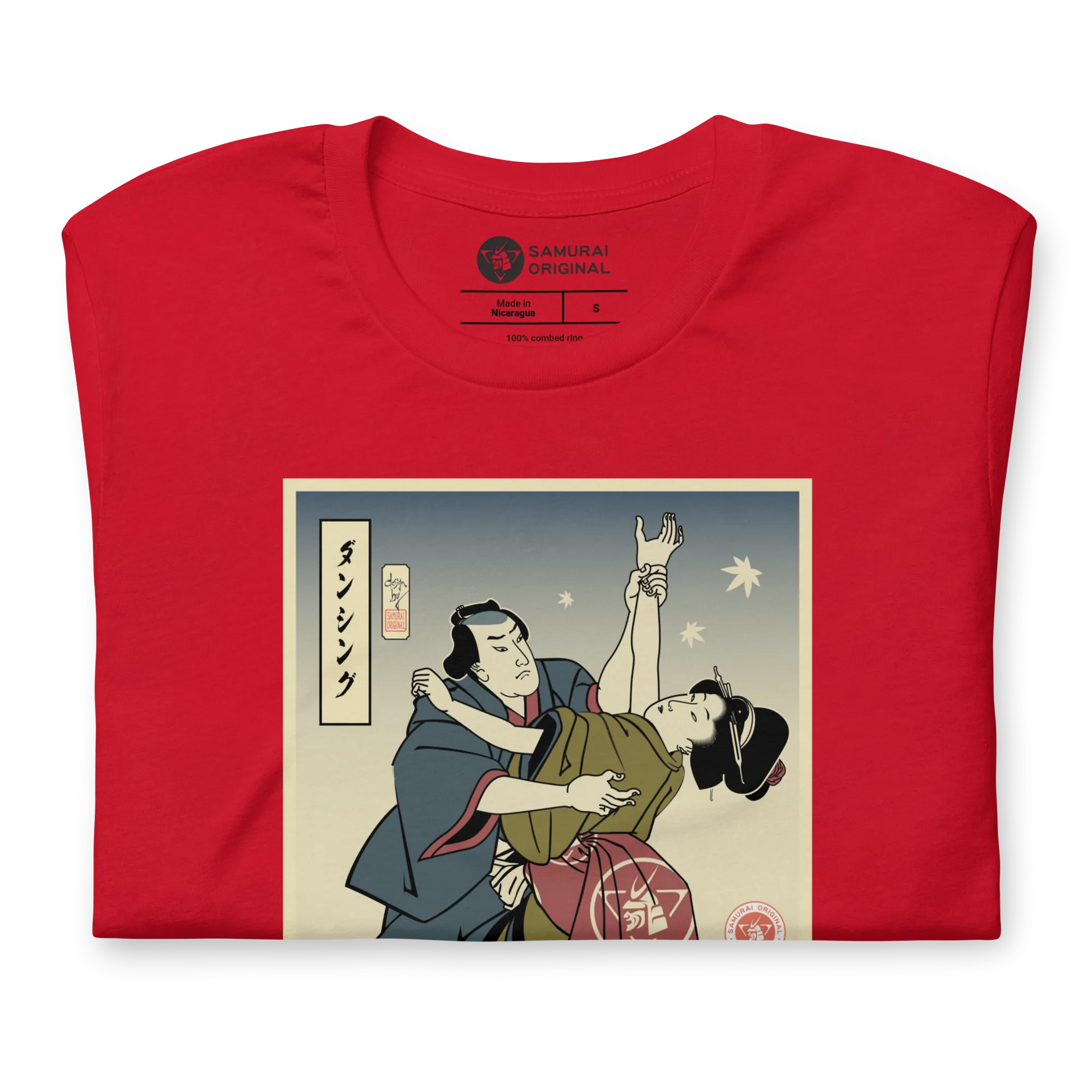 Samurai & Geisha Dancing Japanese Ukiyo-e Unisex T-Shirt - Samurai Original