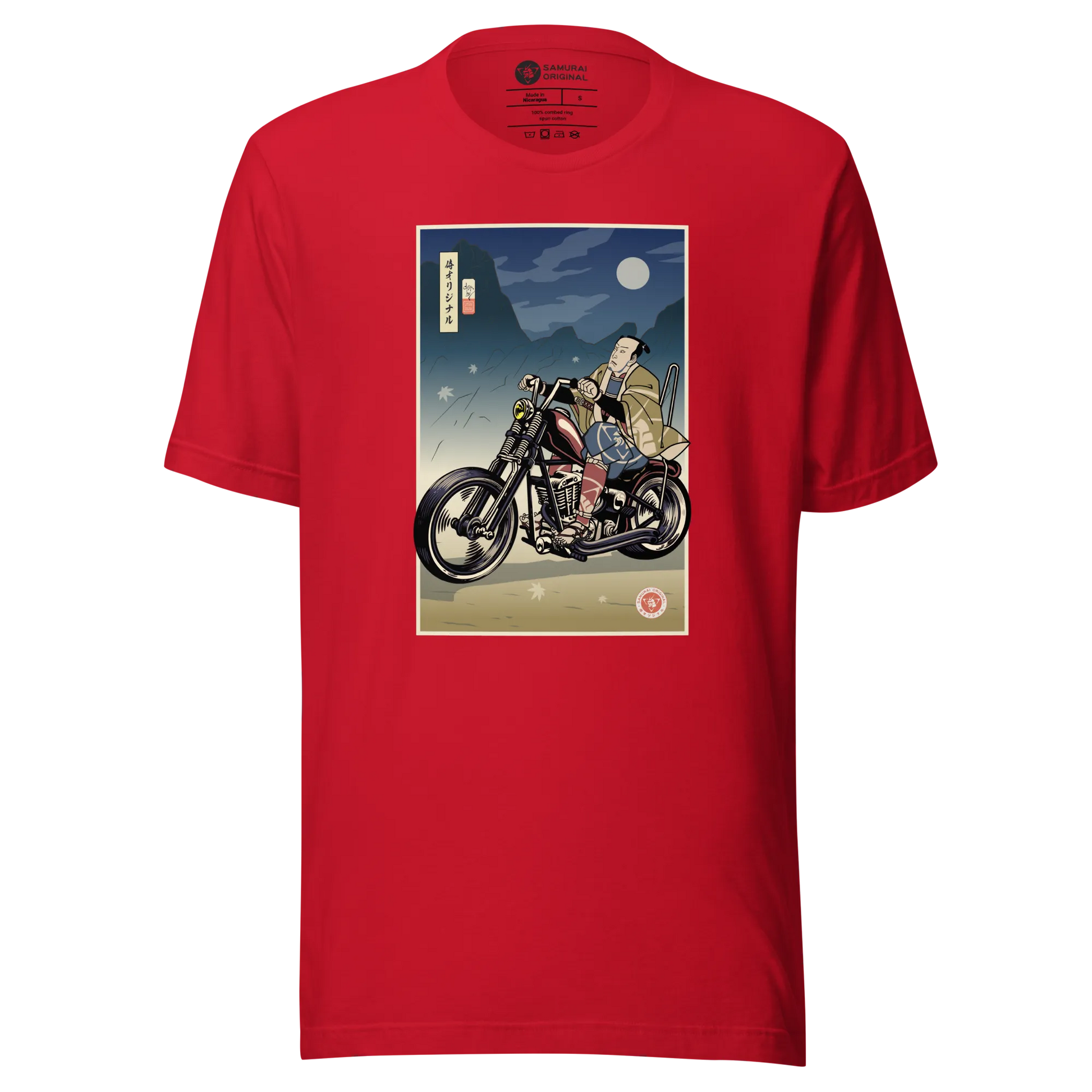 Samurai Chopper Motorcycle Ukiyo-e Unisex T-Shirt - Samurai Original