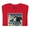 Samurai Drummer 5 Percussion Music Ukiyo-e Unisex T-Shirt