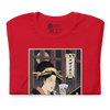 Geisha Design Japanese Ukiyo-e Unisex T-Shirt -