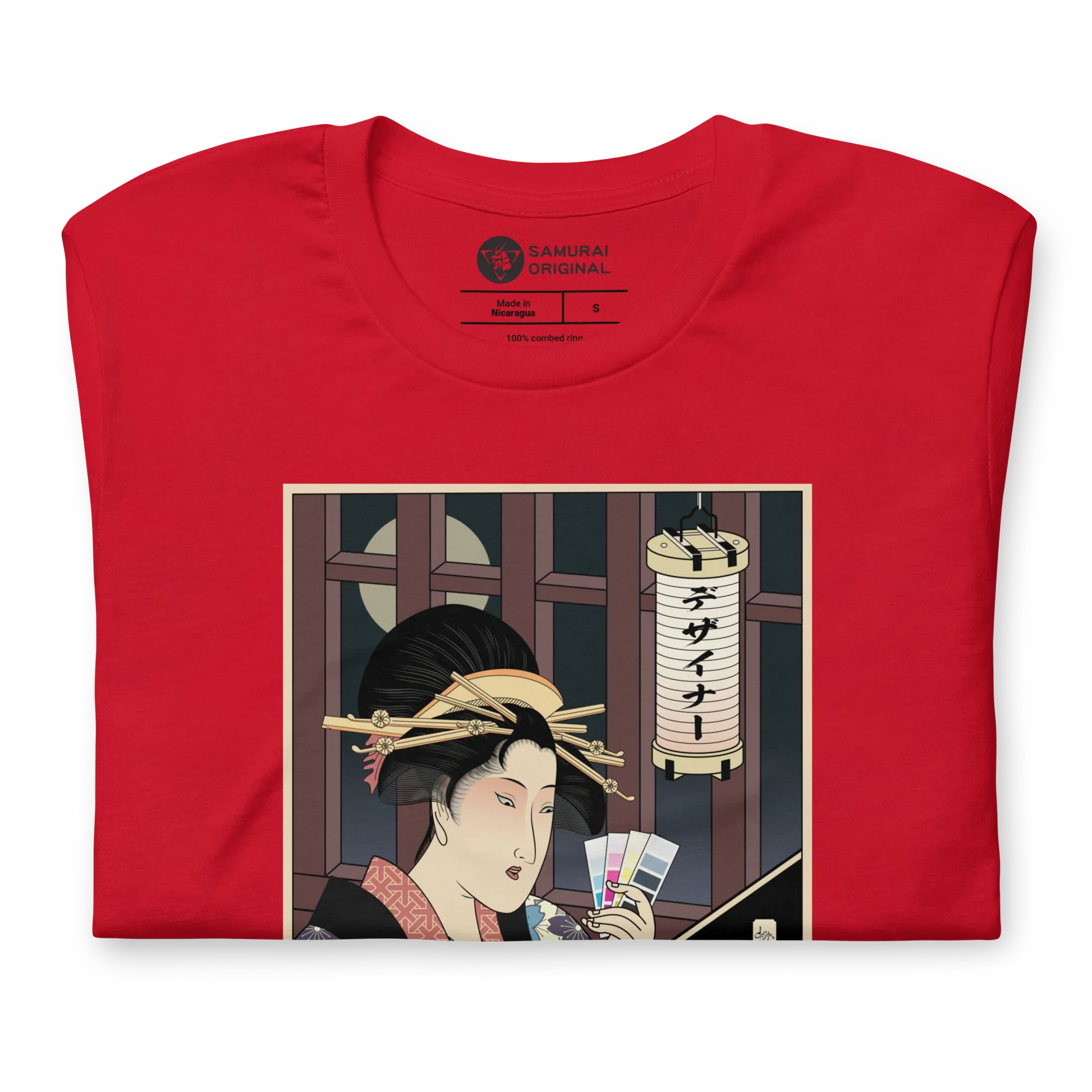 Geisha Design Japanese Ukiyo-e Unisex T-Shirt -