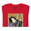 Samurai Electric Guitar Guitarist Music Ukiyo-e Unisex T-Shirt