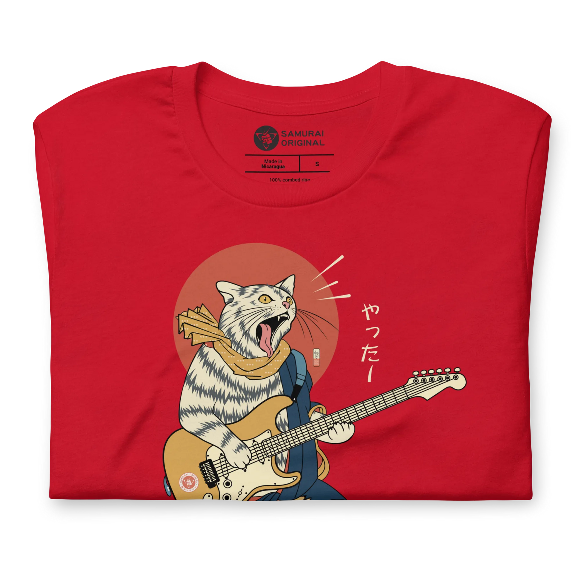 Cat Playing Guitar Funny Japanese Ukiyo-e Unisex T-shirt -