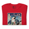 Samurai Guitar Player 2 Music Ukiyo-e Unisex T-Shirt -