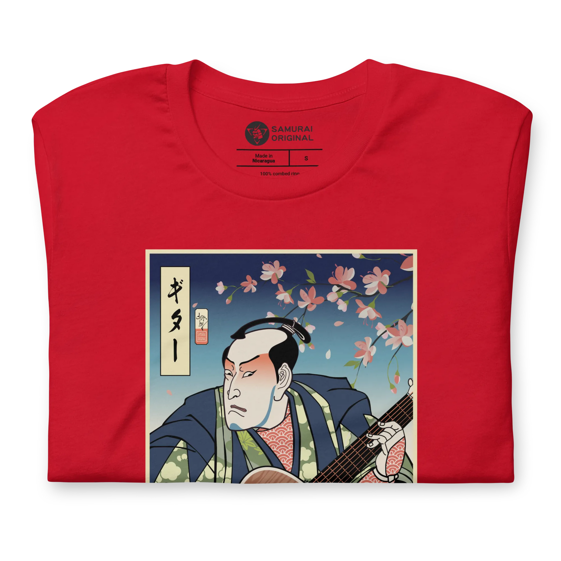 Samurai Guitar Player 2 Music Ukiyo-e Unisex T-Shirt -