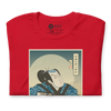 Samurai Accordion Music Japanese Ukiyo-e Unisex T-Shirt - Samurai Original