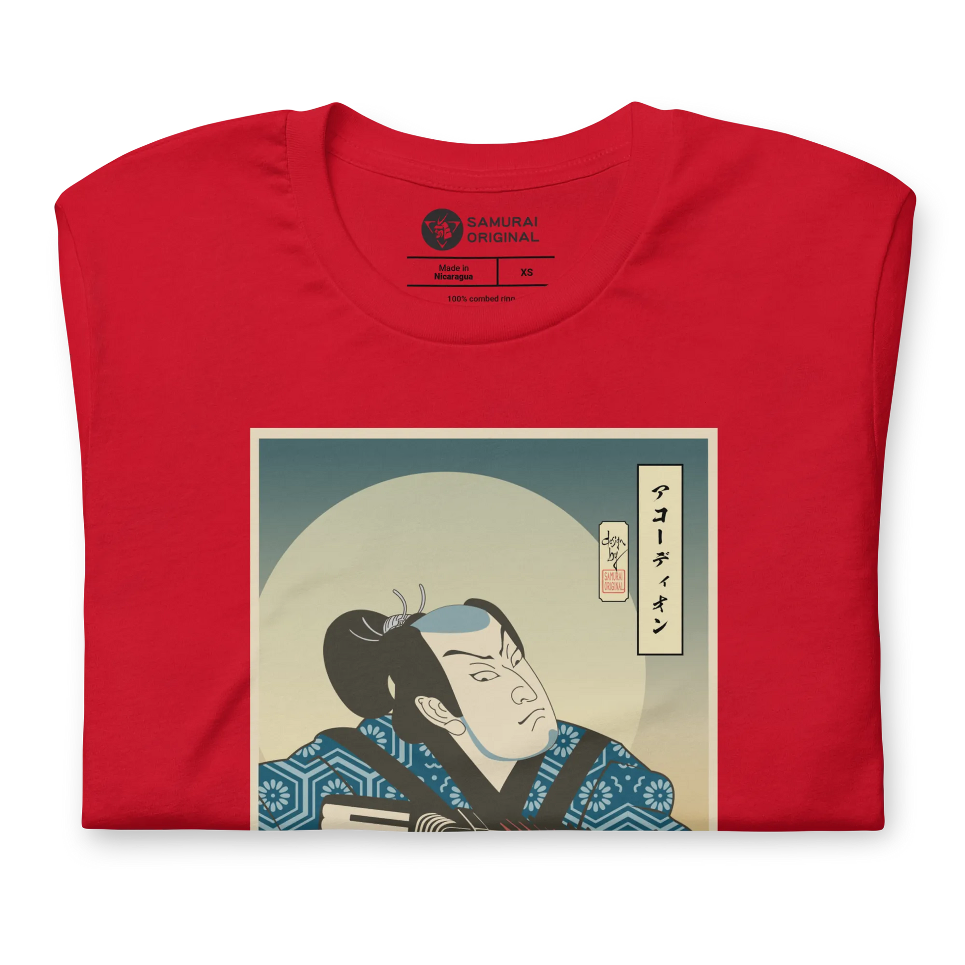 Samurai Accordion Music Japanese Ukiyo-e Unisex T-Shirt - Samurai Original