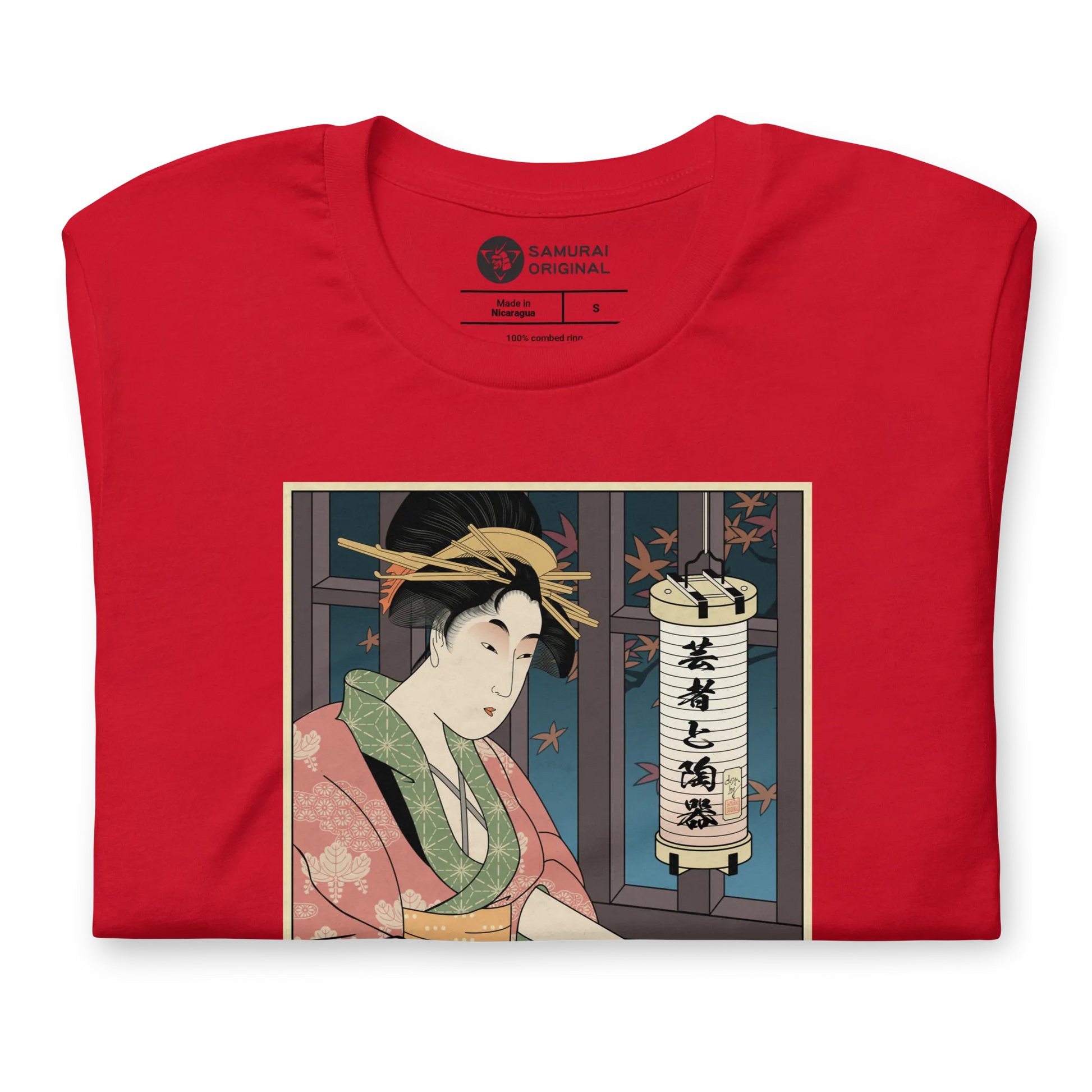 Geisha Pottery Artisan Japanese Ukiyo-e Unisex T-Shirt -